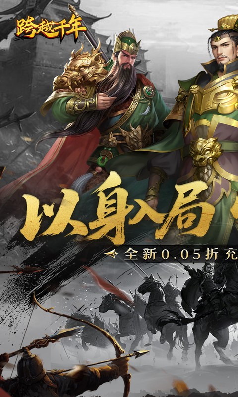 https://oss.game516.com/20260507153127245.png