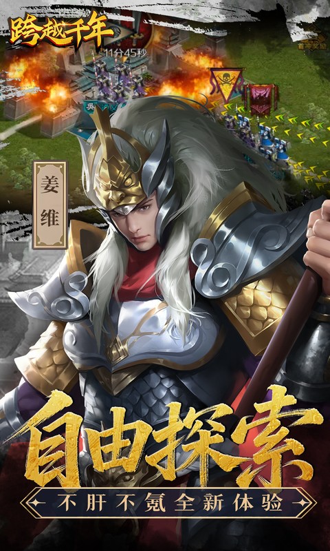 https://oss.game516.com/20260507153128608.png