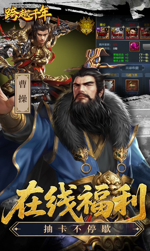 https://oss.game516.com/20260507153128684.png