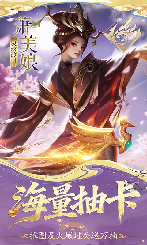 https://oss.game516.com/20260507153327895.png