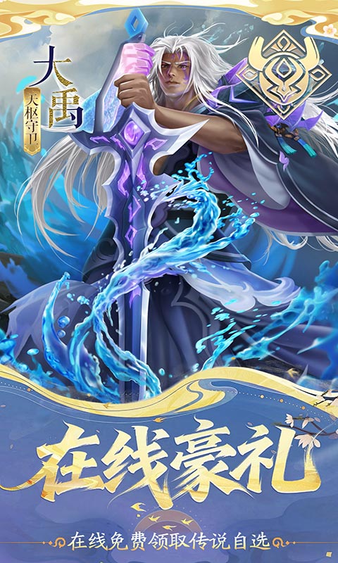 https://oss.game516.com/20260507153328148.png