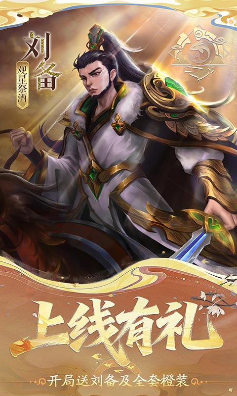 https://oss.game516.com/20260507153328951.png