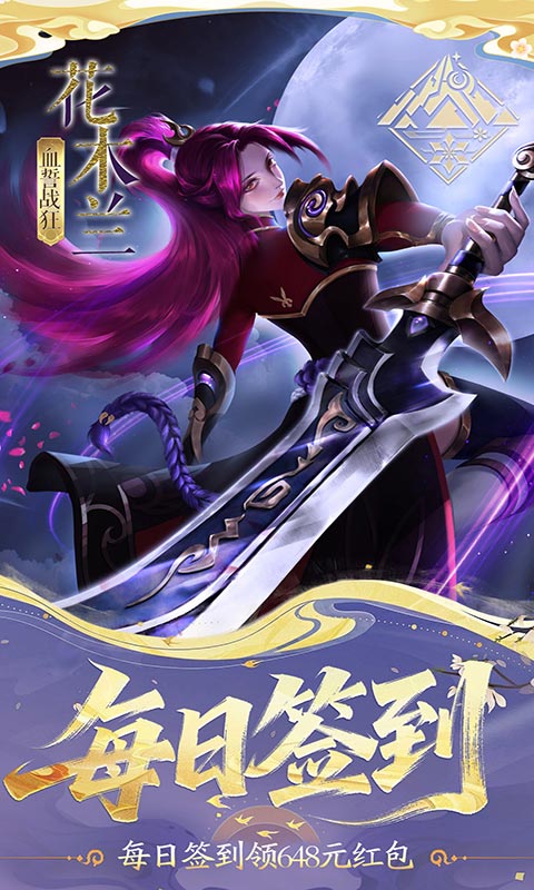 https://oss.game516.com/20260507153329335.png