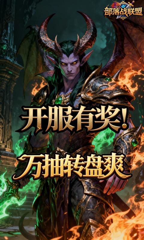https://oss.game516.com/20260507153541242.png