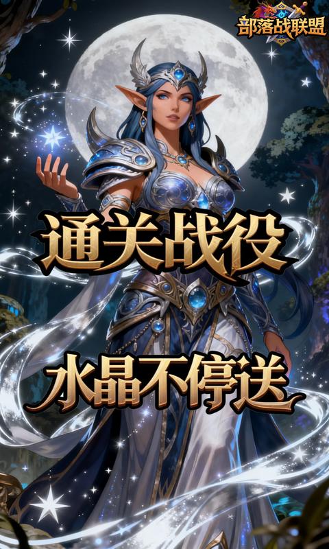 https://oss.game516.com/20260507153541957.png