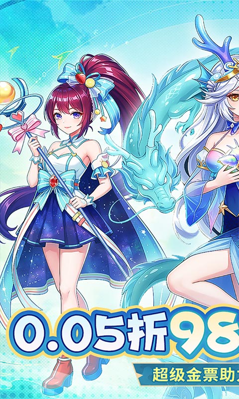 https://oss.game516.com/20260507153721704.png