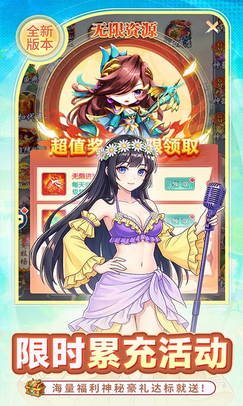 https://oss.game516.com/20260507153727479.png
