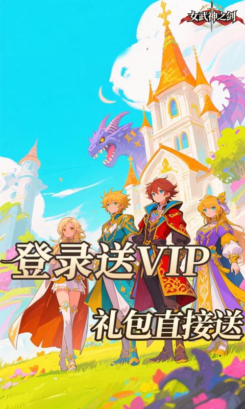 https://oss.game516.com/20260507153821266.png