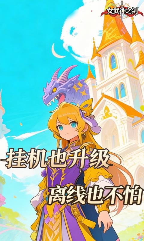 https://oss.game516.com/20260507153822844.png