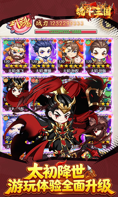 https://oss.game516.com/20260507153916468.png