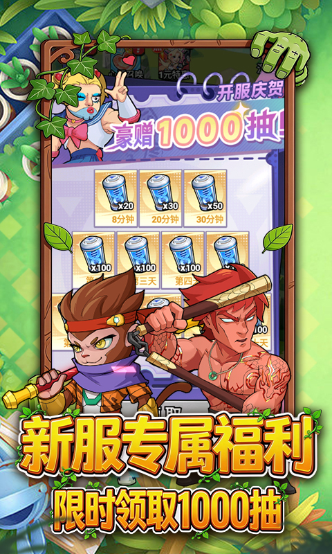 https://oss.game516.com/20260507154230752.png