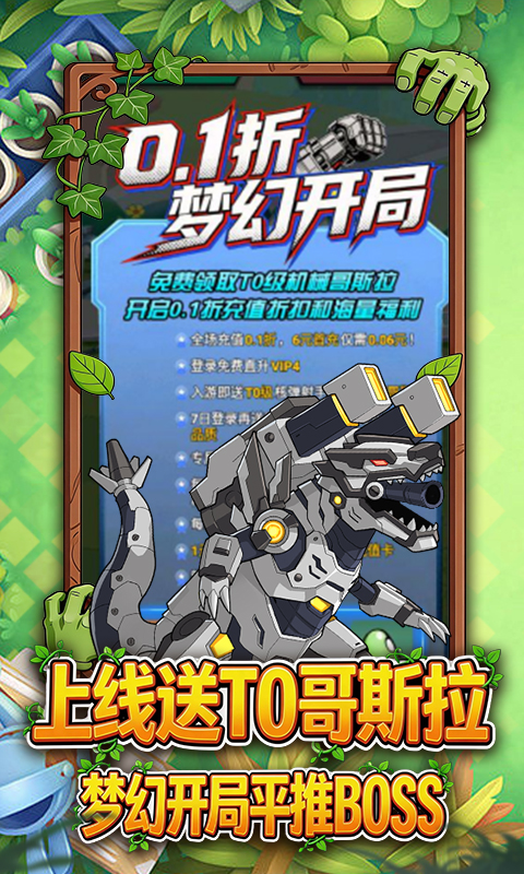 https://oss.game516.com/20260507154231329.png