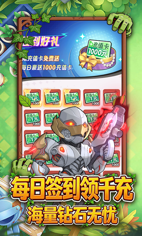 https://oss.game516.com/20260507154231959.png