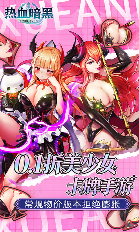 https://oss.game516.com/20260507154403733.png