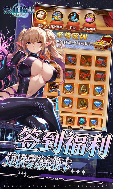 https://oss.game516.com/20260507154404784.png
