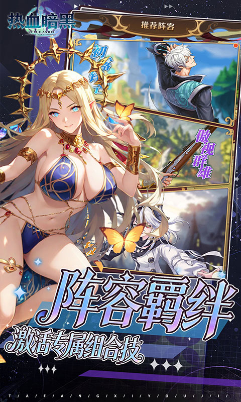 https://oss.game516.com/20260507154404879.png