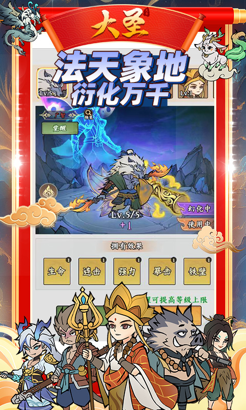 https://oss.game516.com/20260507154418255.png