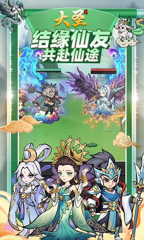 https://oss.game516.com/20260507154419122.png