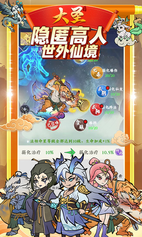 https://oss.game516.com/20260507154419387.png