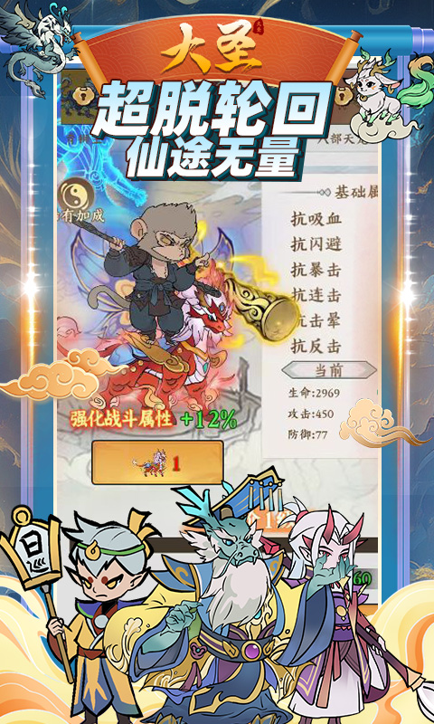 https://oss.game516.com/20260507154419502.png