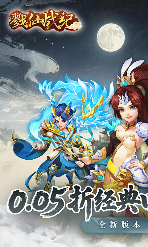 https://oss.game516.com/20260507154629404.png
