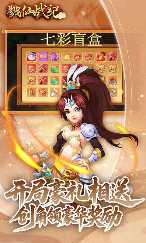 https://oss.game516.com/20260507154630349.png