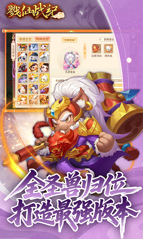 https://oss.game516.com/20260507154630726.png