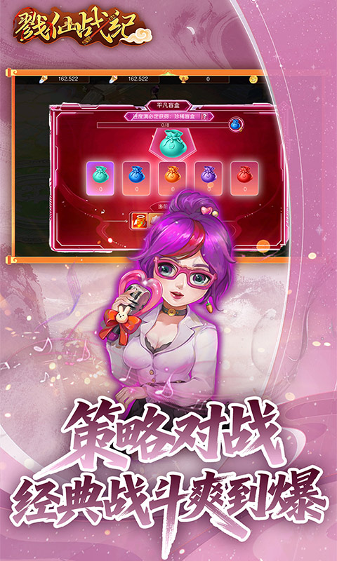 https://oss.game516.com/20260507154631197.png