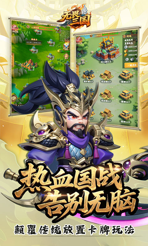 https://oss.game516.com/20260507154653280.png
