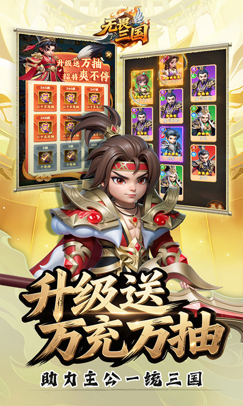 https://oss.game516.com/20260507154653687.png