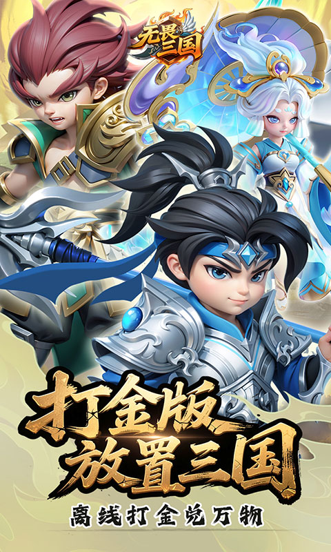 https://oss.game516.com/20260507154653903.png