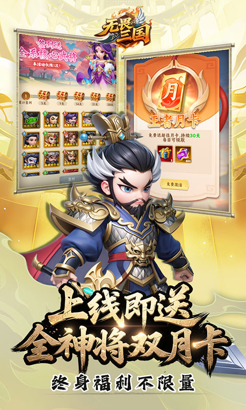 https://oss.game516.com/20260507154654810.png