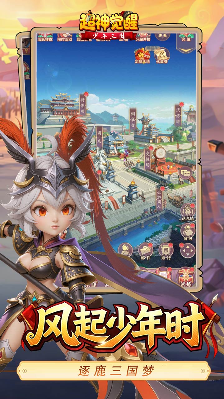 https://oss.game516.com/20260507154915173.png