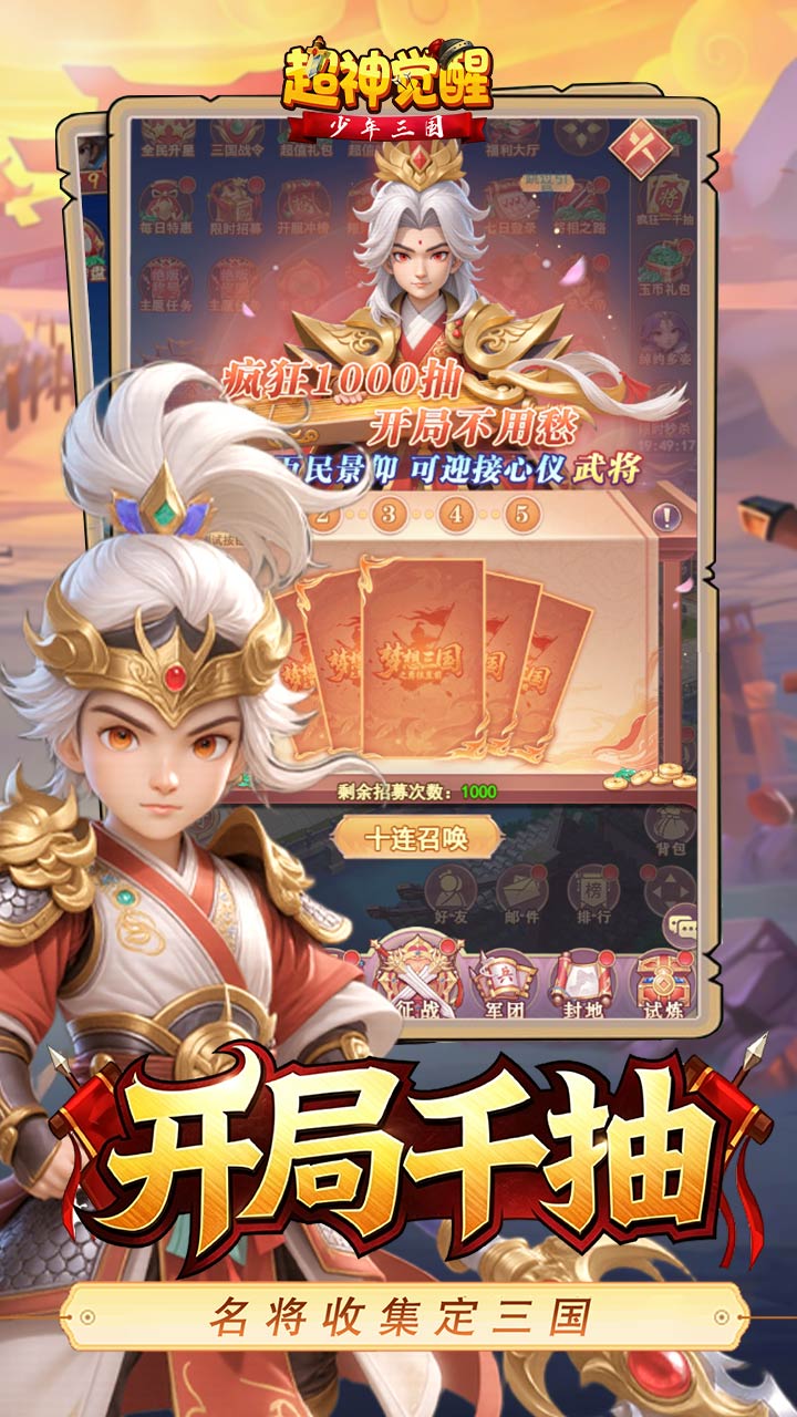 https://oss.game516.com/20260507154915952.png