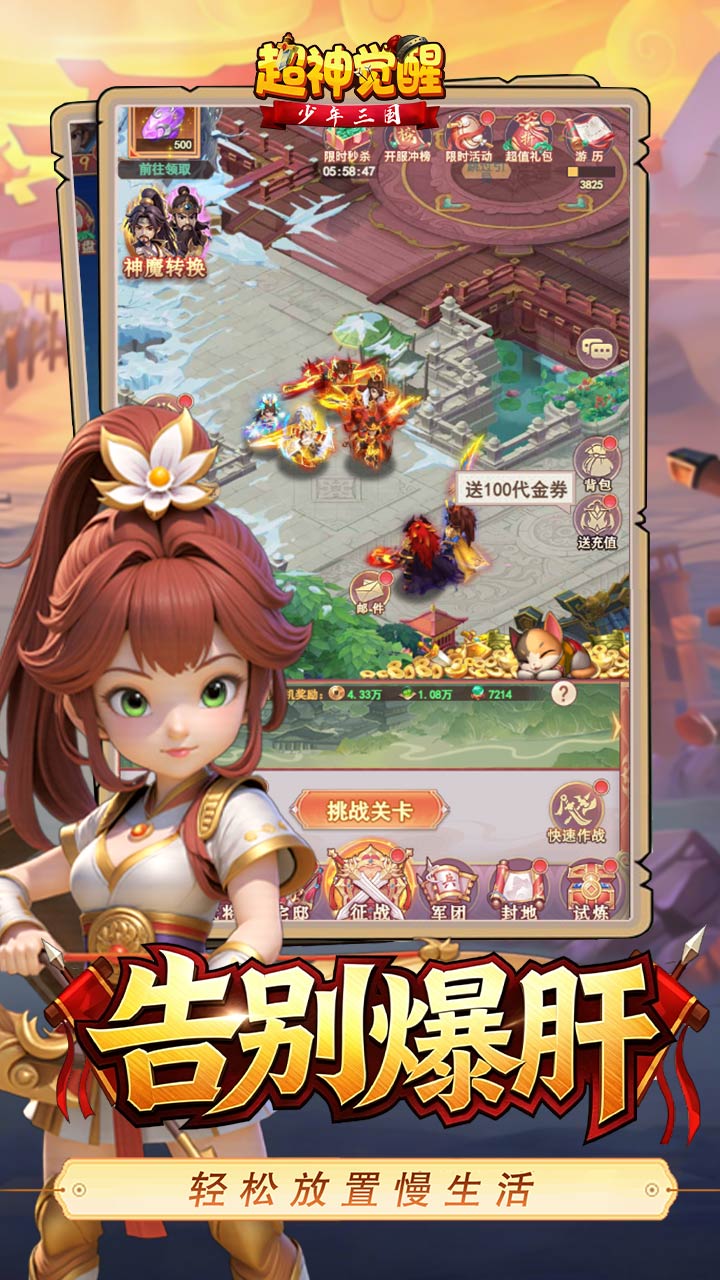 https://oss.game516.com/20260507154916679.png