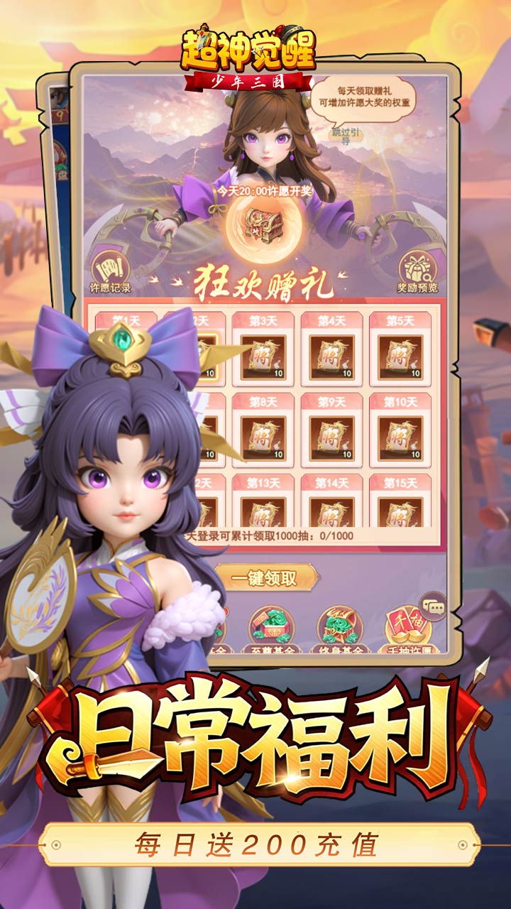 https://oss.game516.com/20260507154916759.png
