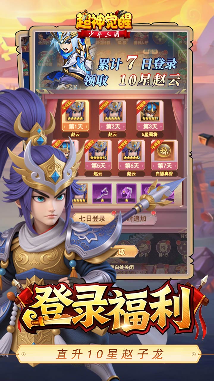 https://oss.game516.com/20260507154916982.png
