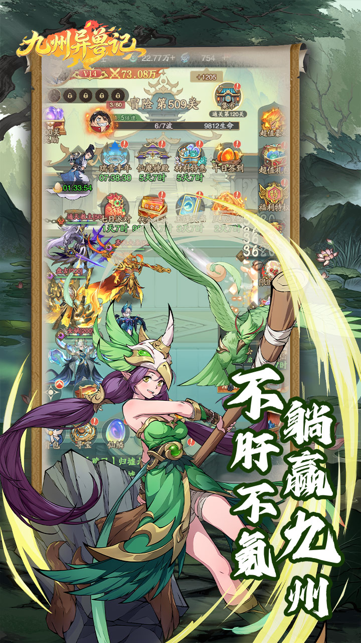 https://oss.game516.com/20260507155207772.png