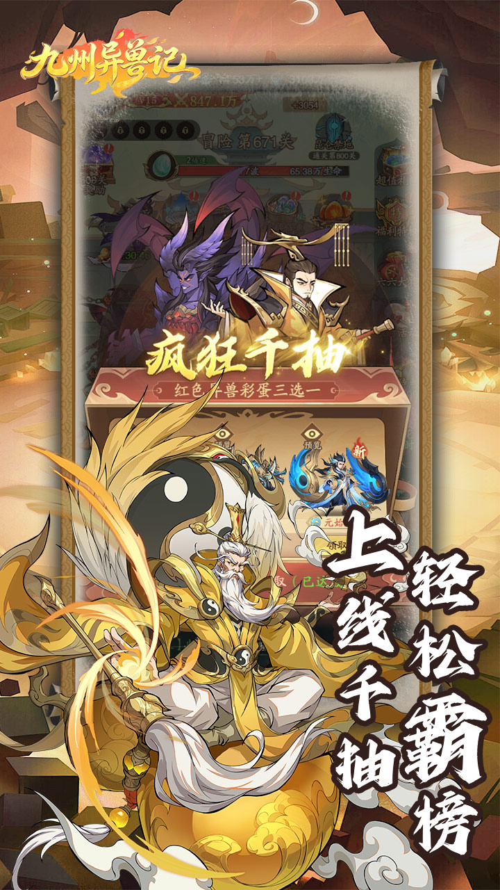 https://oss.game516.com/20260507155210277.png
