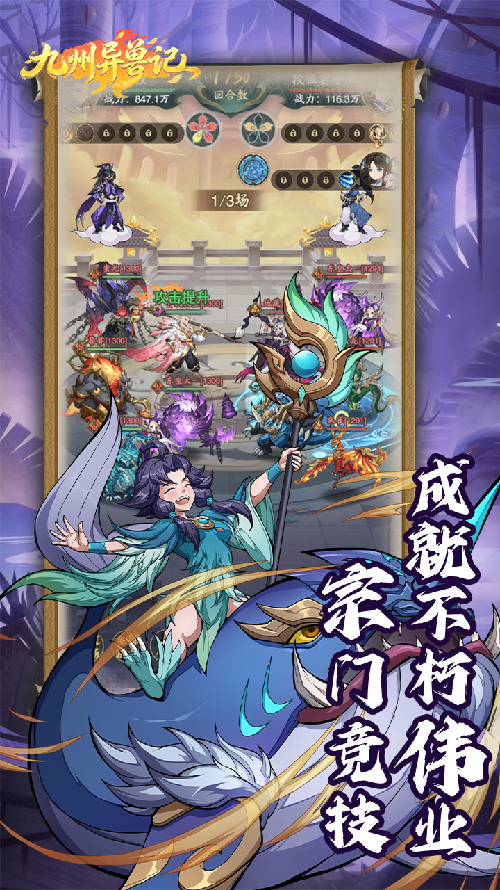 https://oss.game516.com/20260507155211818.png