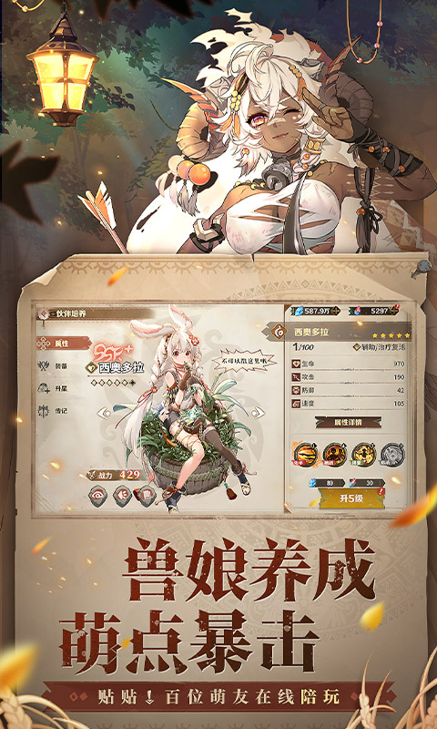 https://oss.game516.com/20260507155427355.png