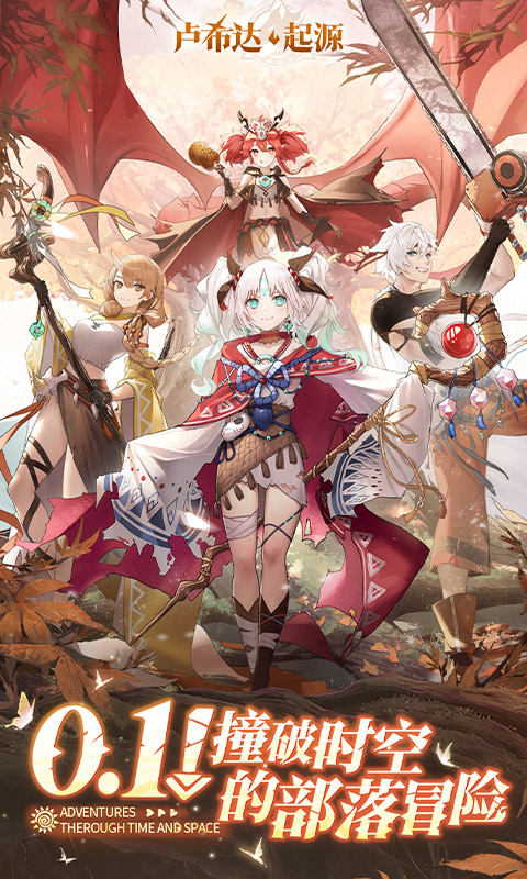 https://oss.game516.com/20260507155427992.png