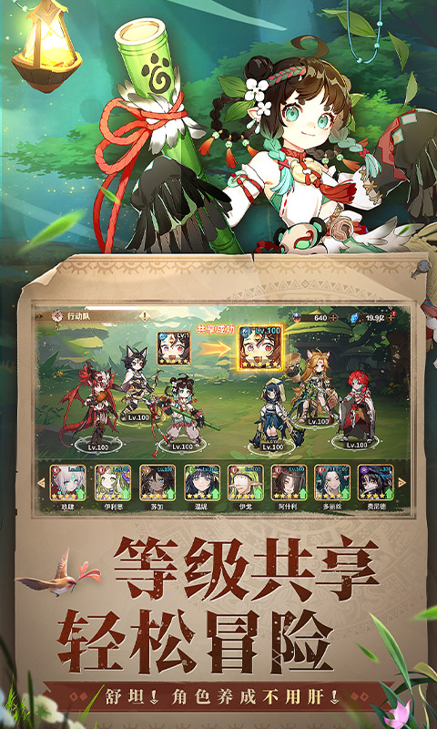 https://oss.game516.com/20260507155428115.png