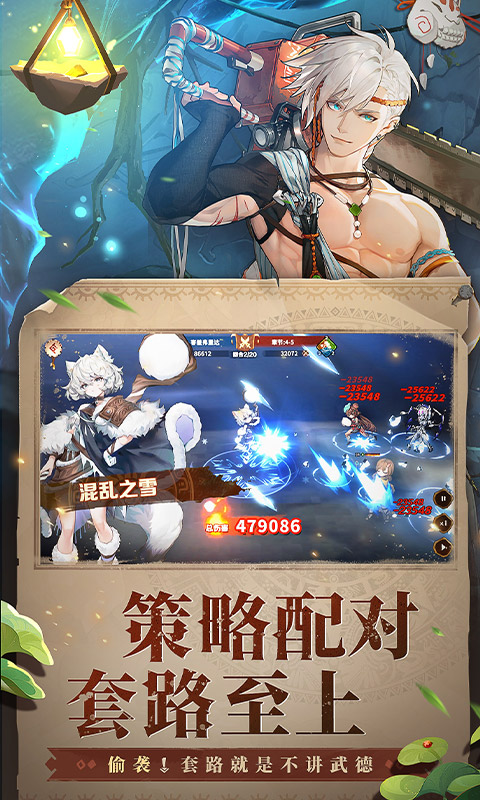 https://oss.game516.com/20260507155428723.png