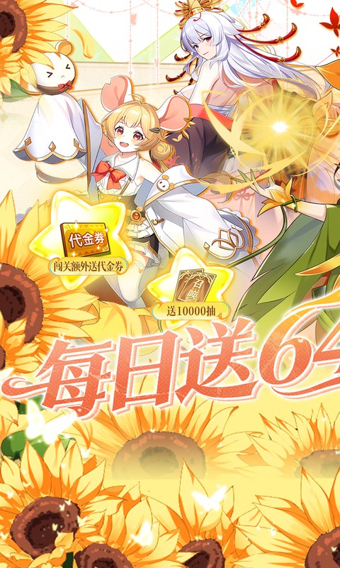 https://oss.game516.com/20260507160513481.png