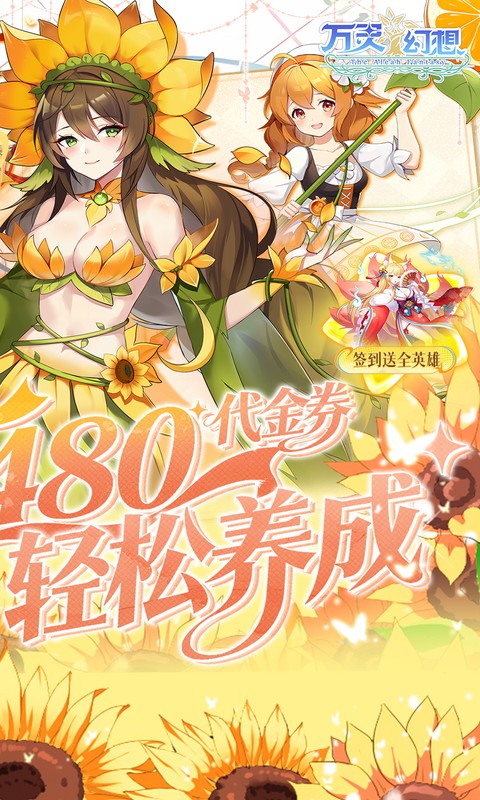 https://oss.game516.com/20260507160513707.png