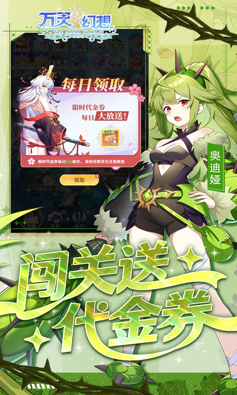 https://oss.game516.com/20260507160514192.png