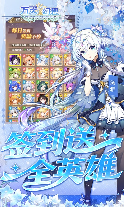https://oss.game516.com/20260507160514446.png