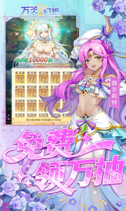 https://oss.game516.com/20260507160514852.png