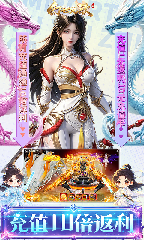https://oss.game516.com/20260507160717178.png